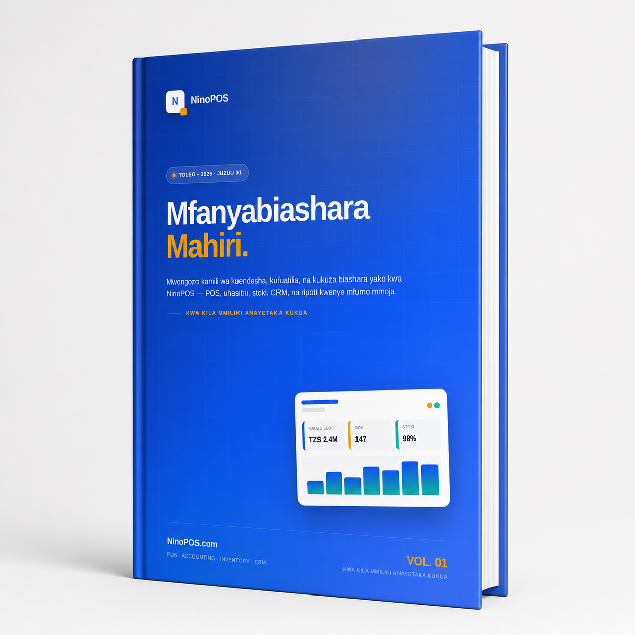 Mfanyabiashara Mahiri cover